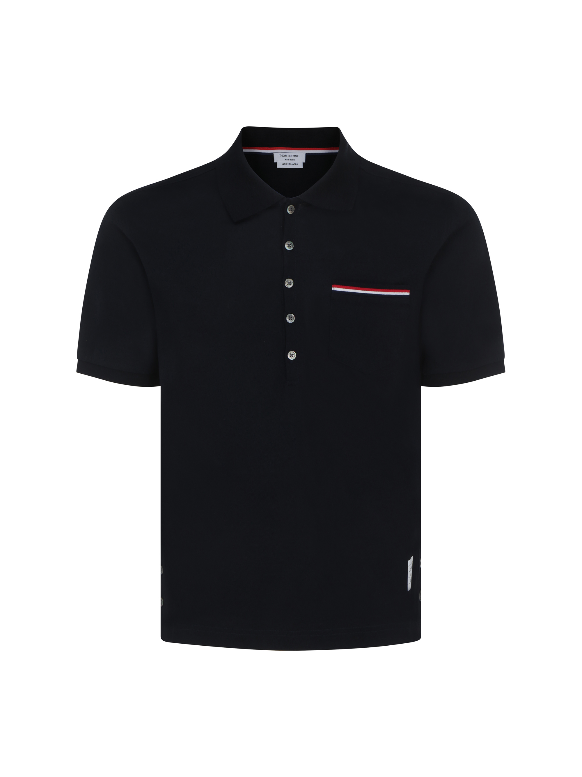 Shop Thom Browne Polo Shirt In Navy