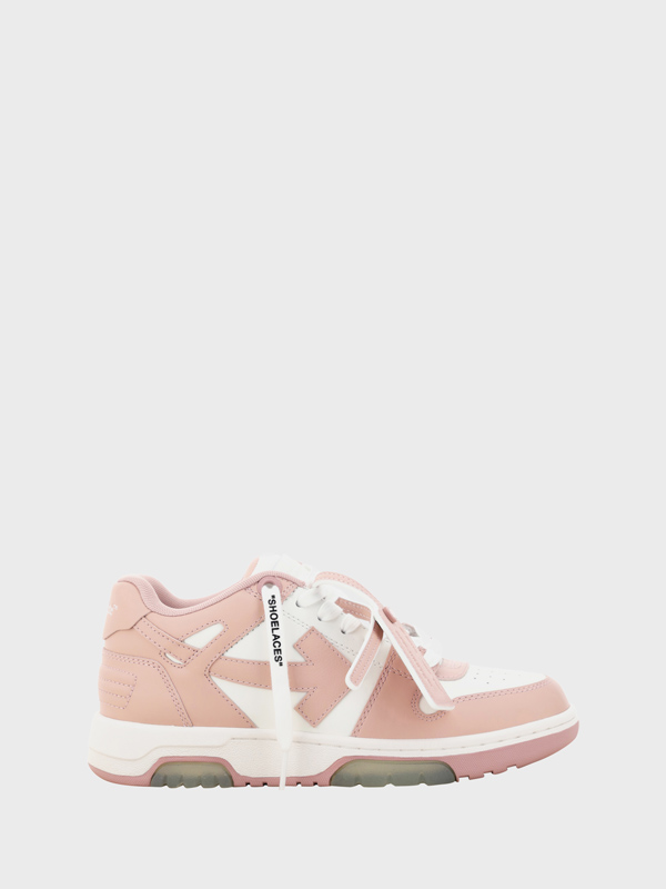 Out Of Office Sneakers