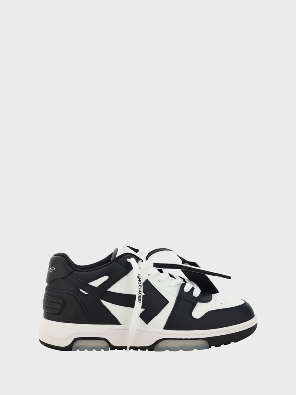 Out Of Office Sneakers