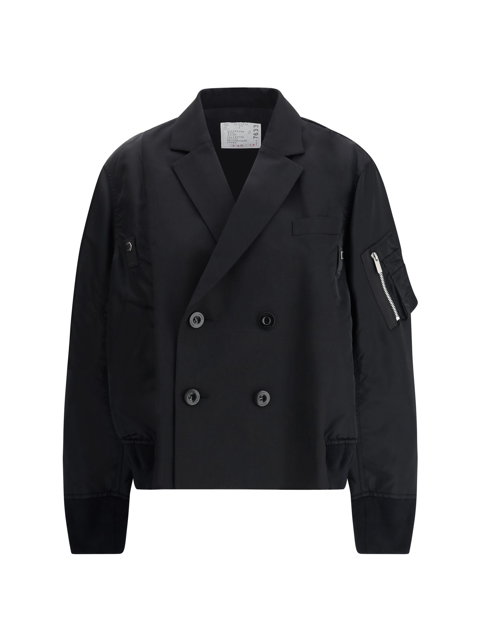 Giacca Bomber 