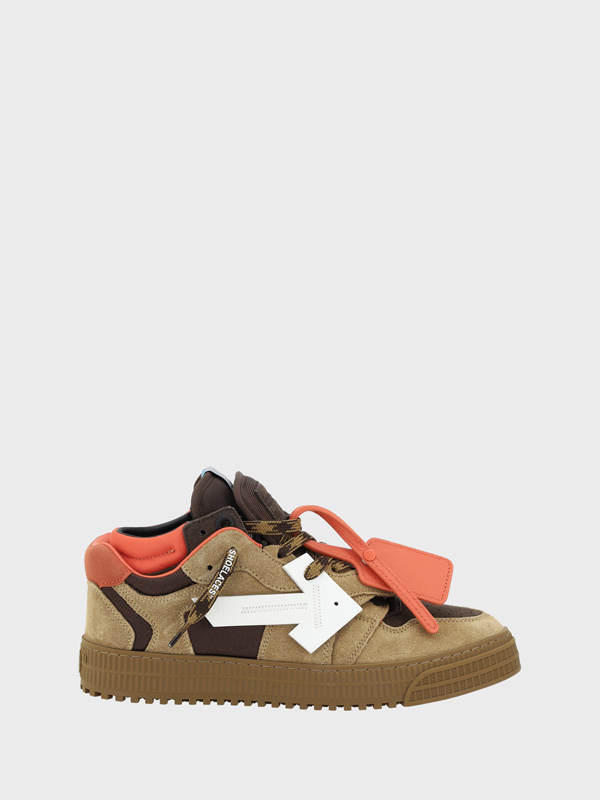 Sneakers Floating Arrow
